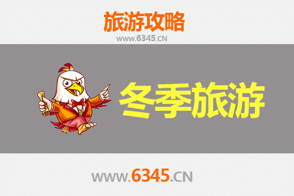 从定安国营南海农场出发：大理风花雪月之旅全攻略